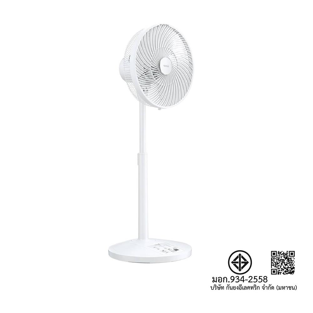 พัดลมสไลด์ 12 นิ้ว MITSUBISHI R12A-HRB WH สีขาว
