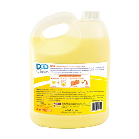 น้ำยาดันฝุ่นพื้น DOO CLEAN 4,000 มล. กลิ่นลีลาวดี_1