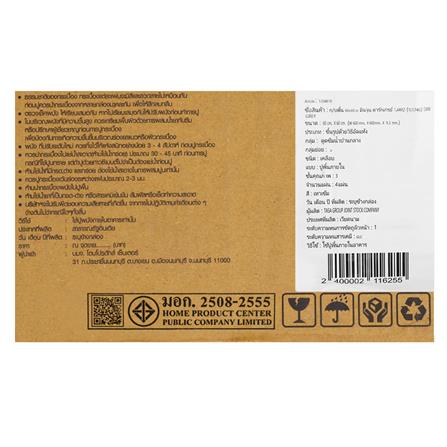 กระเบื้องพื้น 60x60 ซม. TARA มินจุน ดาร์กเกรย์ 1.44M2_5