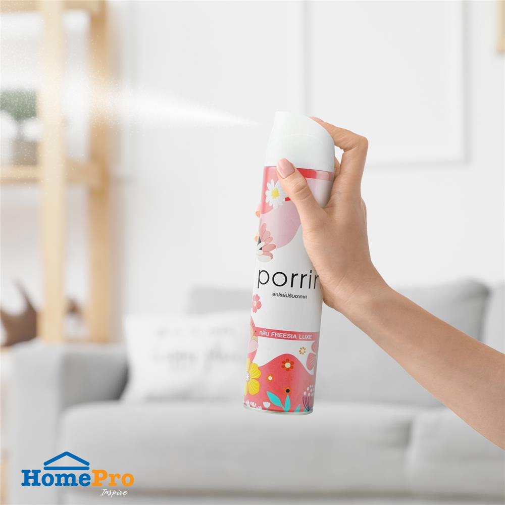 สเปรย์ปรับอากาศ PORRIN 300 มล. กลิ่นฟรีเซีย ลักซ์