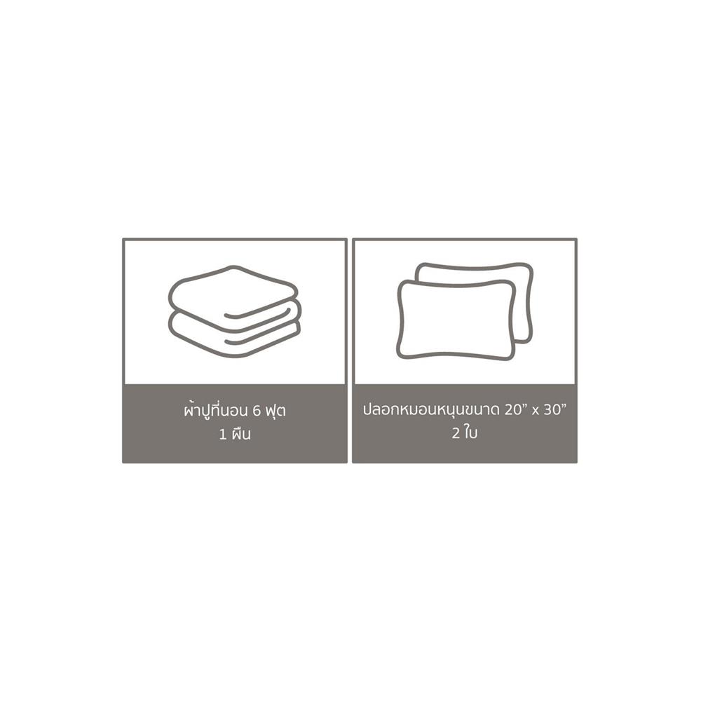 ชุดผ้าปูที่นอน 6 ฟุต 3 ชิ้น PERICO REGAL RE232