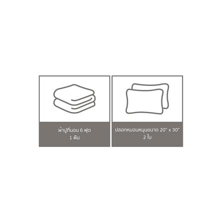 ชุดผ้าปูที่นอน 6 ฟุต 3 ชิ้น PERICO REGAL RE232_5