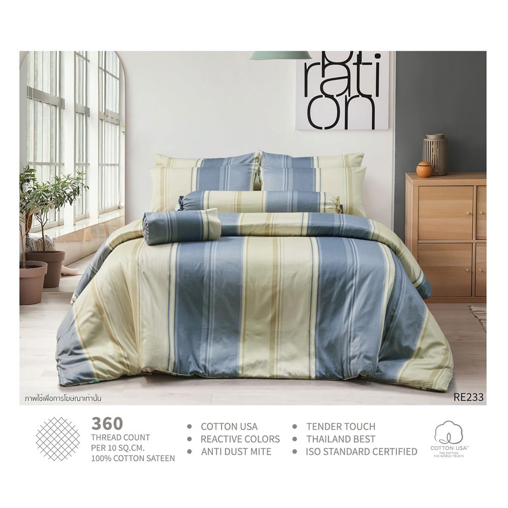 ชุดผ้าปูที่นอน 5 ฟุต 3 ชิ้น PERICO REGAL RE233