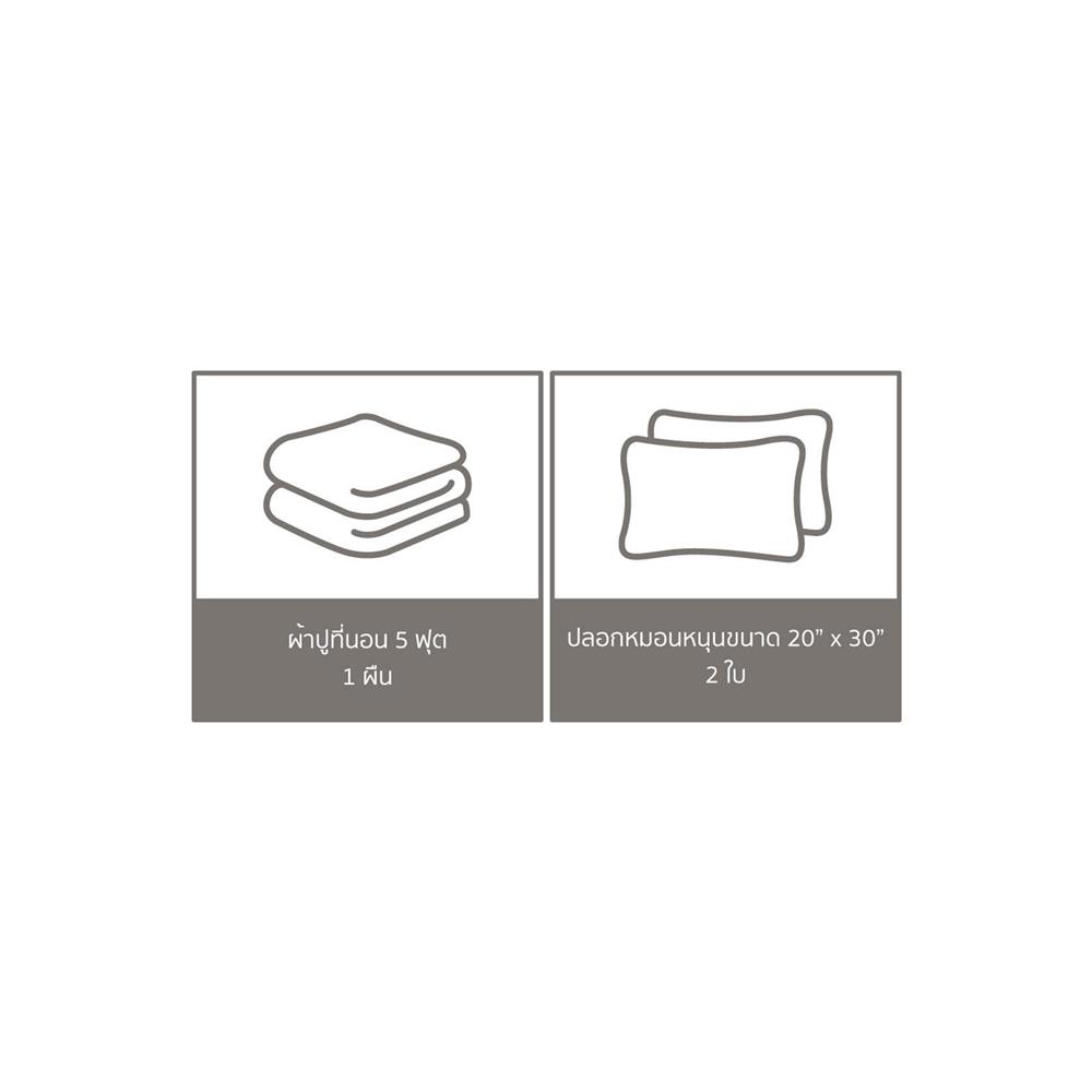 ชุดผ้าปูที่นอน 5 ฟุต 3 ชิ้น PERICO REGAL RE229