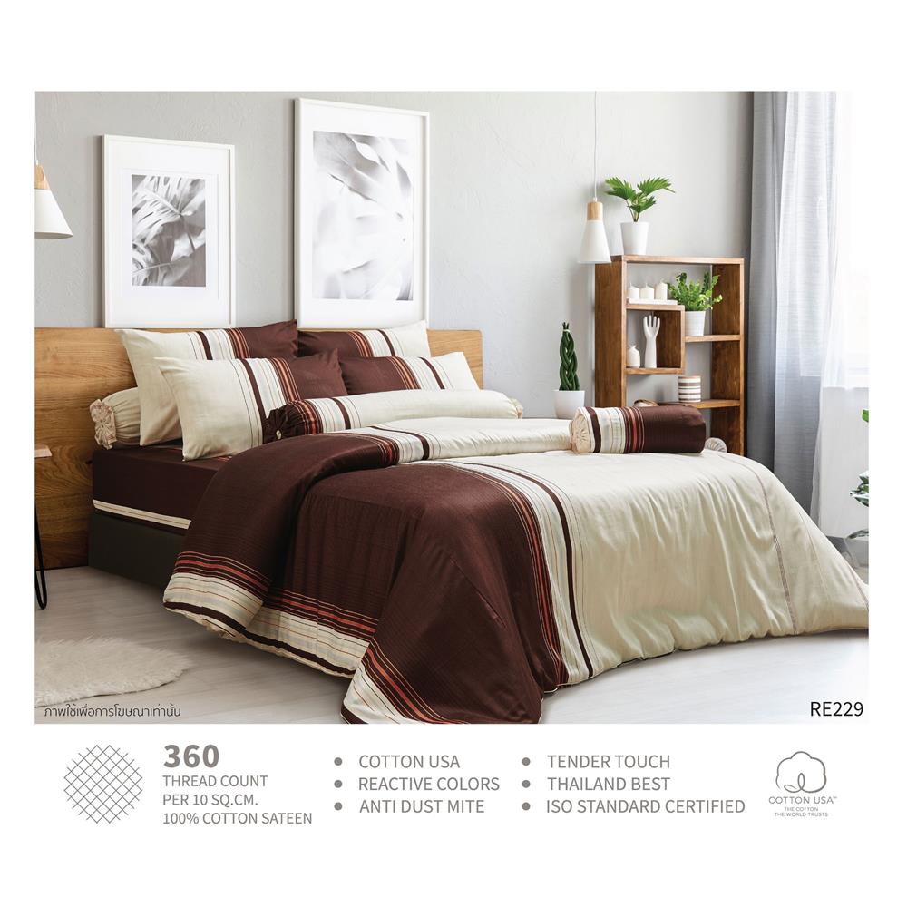 ชุดผ้าปูที่นอน 3.5 ฟุต 2 ชิ้น PERICO REGAL RE229