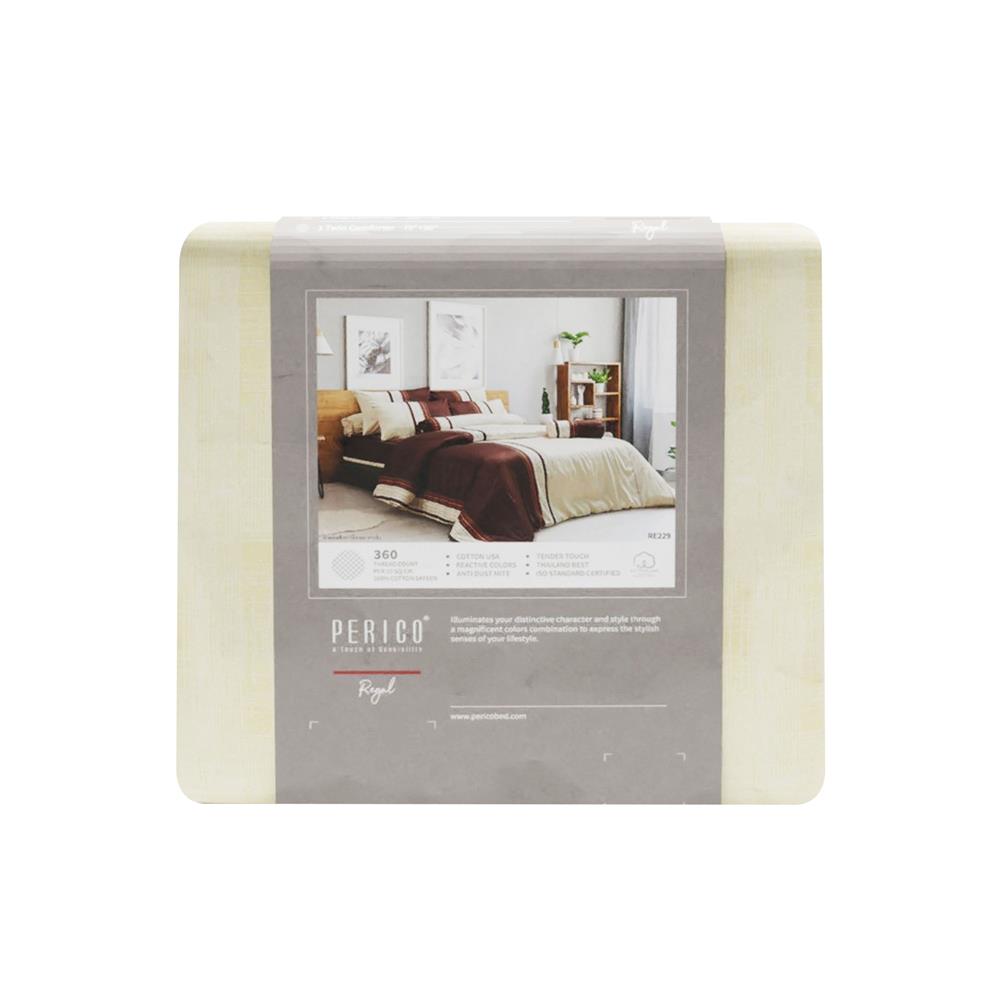 ชุดผ้าปูที่นอน 3.5 ฟุต 2 ชิ้น PERICO REGAL RE229