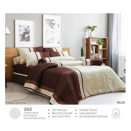 ชุดผ้าปูที่นอน 3.5 ฟุต 2 ชิ้น PERICO REGAL RE229_0