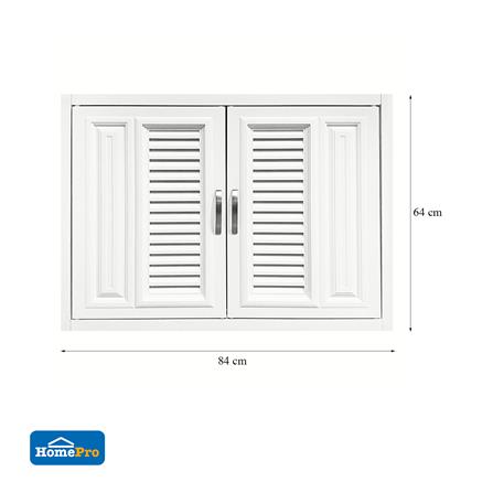 บานซิงค์คู่ PP NAPA MAX10 84x64 ซม. สีครีม_2