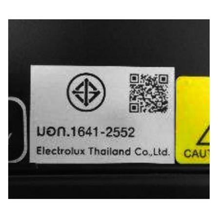 เตาอบเล็กดิจิตอล ELECTROLUX EOT4022XFDG 40 ลิตร_3