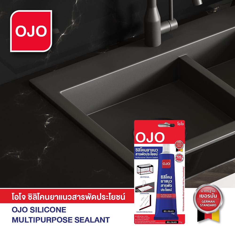 ซิลิโคนชนิดไร้กรด OJO 75 กรัม สีดำ
