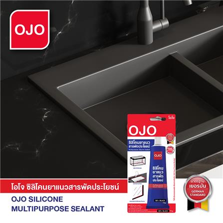 ซิลิโคนชนิดไร้กรด OJO 75 กรัม สีดำ_1
