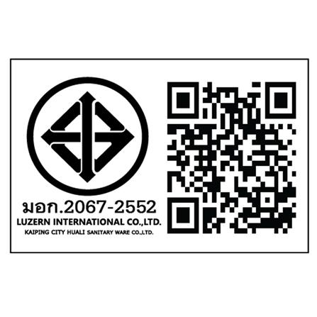 ก๊อกอ่างล้างหน้า LUZERN LS-1023_4