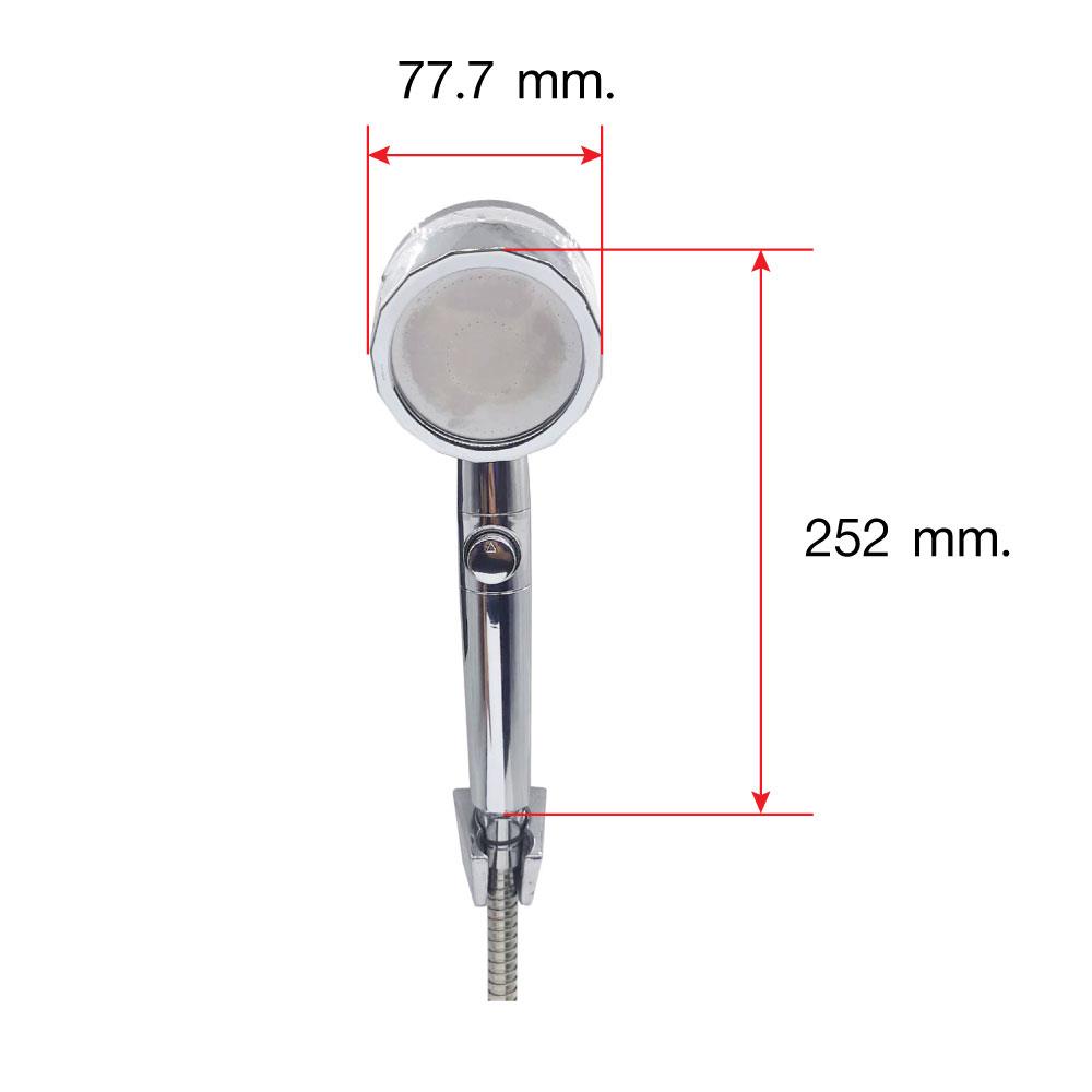 ชุดฝักบัวสายอ่อน  ระดับ HOEN รุ่น HOME-002S สีโครม