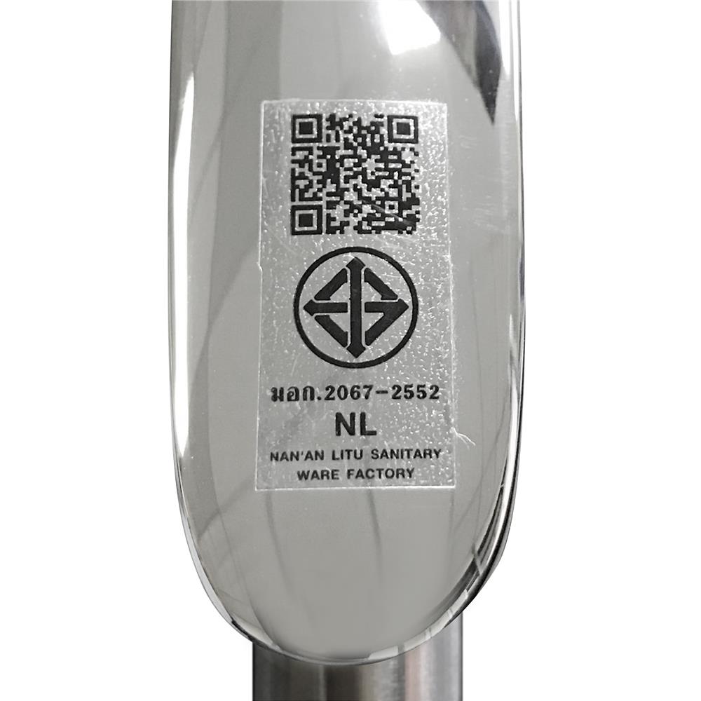 ก๊อกอ่างล้างหน้าเดี่ยว HANG BF-153