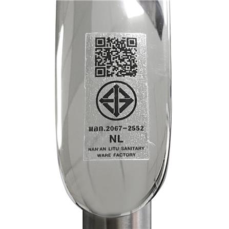 ก๊อกอ่างล้างหน้าเดี่ยว HANG BF-153_3