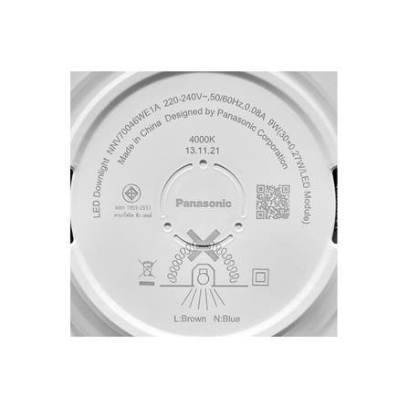 ดาวน์ไลท์ LED PANASONIC NNV70046WE1A 4 นิ้ว 9 วัตต์ COOL WHITE ขาว_7