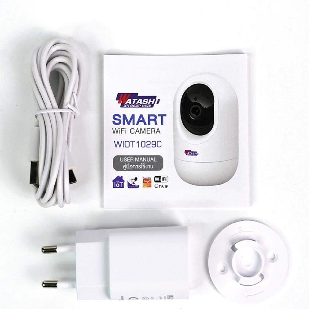 กล้องวงจรปิด WATASHI WIOT1029C 3 ล้านพิกเซล