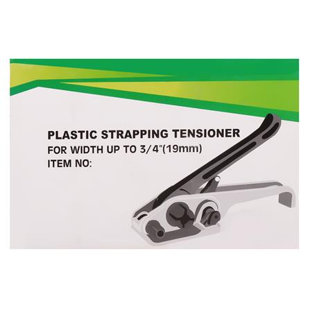 เครื่องรัดสายพลาสติกแบบมือโยก WP P-330_3