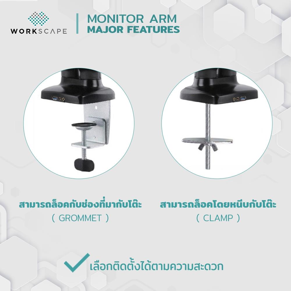 แขนจับจอมอนิเตอร์ WORKSCAPE SPRING สีดำ