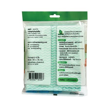 ผ้าเช็ดทำความสะอาดอเนกประสงค์ WILMA 30X36 ซม. 10 แผ่น_1