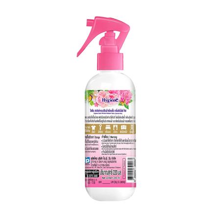 สเปรย์หอมรีดผ้าเรียบ HYGIENE 220 มล. SUNRISE KISS_1