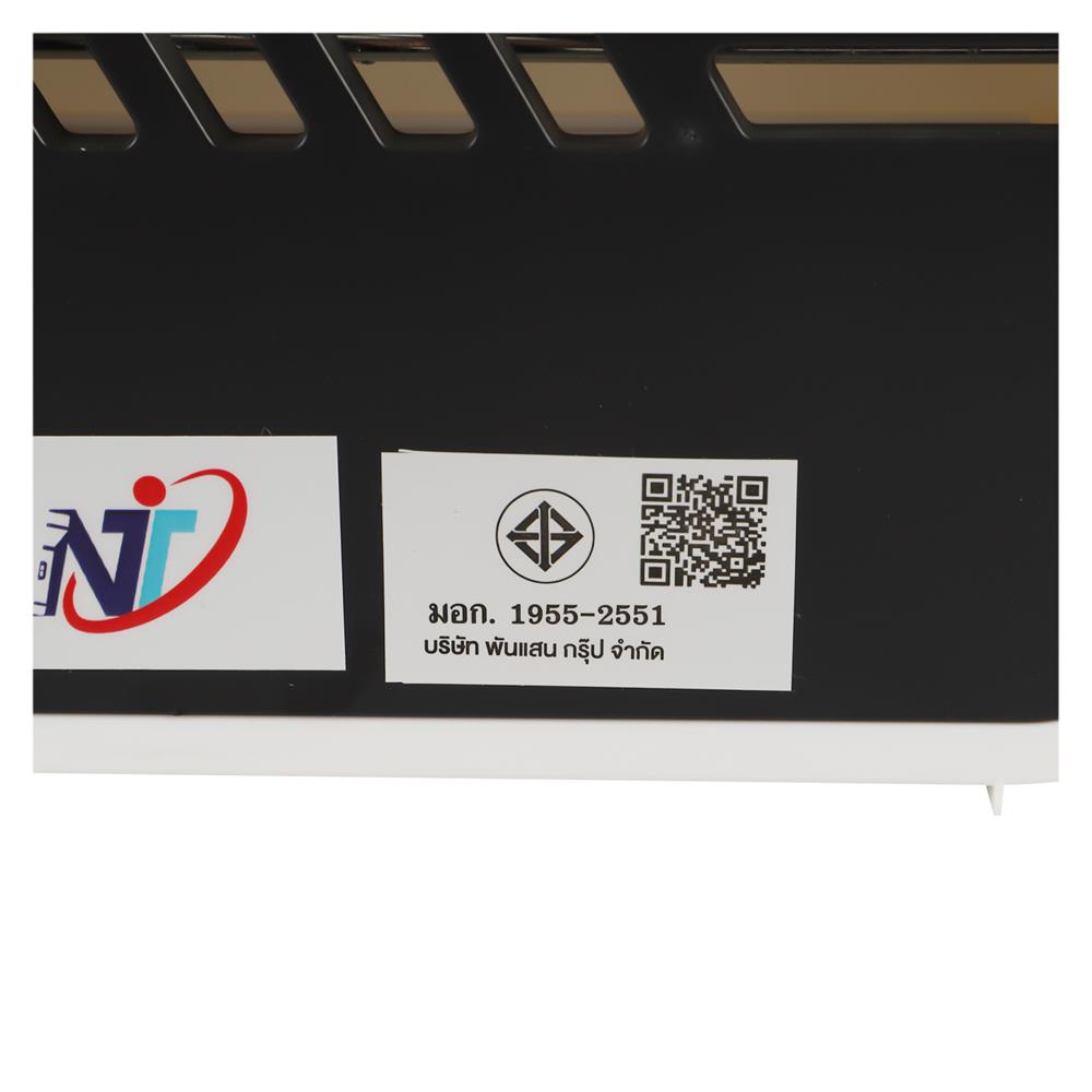 โคมดักยุงติดผนัง YAGE CLASSIC