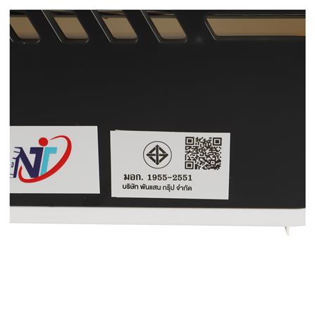 โคมดักยุงติดผนัง YAGE CLASSIC_4