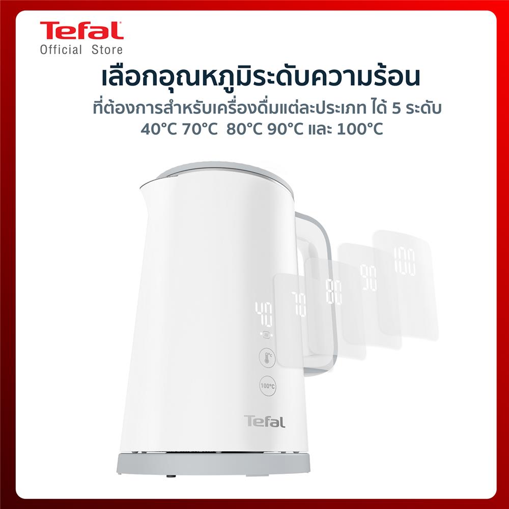 กาต้มน้ำไฟฟ้า TEFAL KO6931KR 1.5 ลิตร