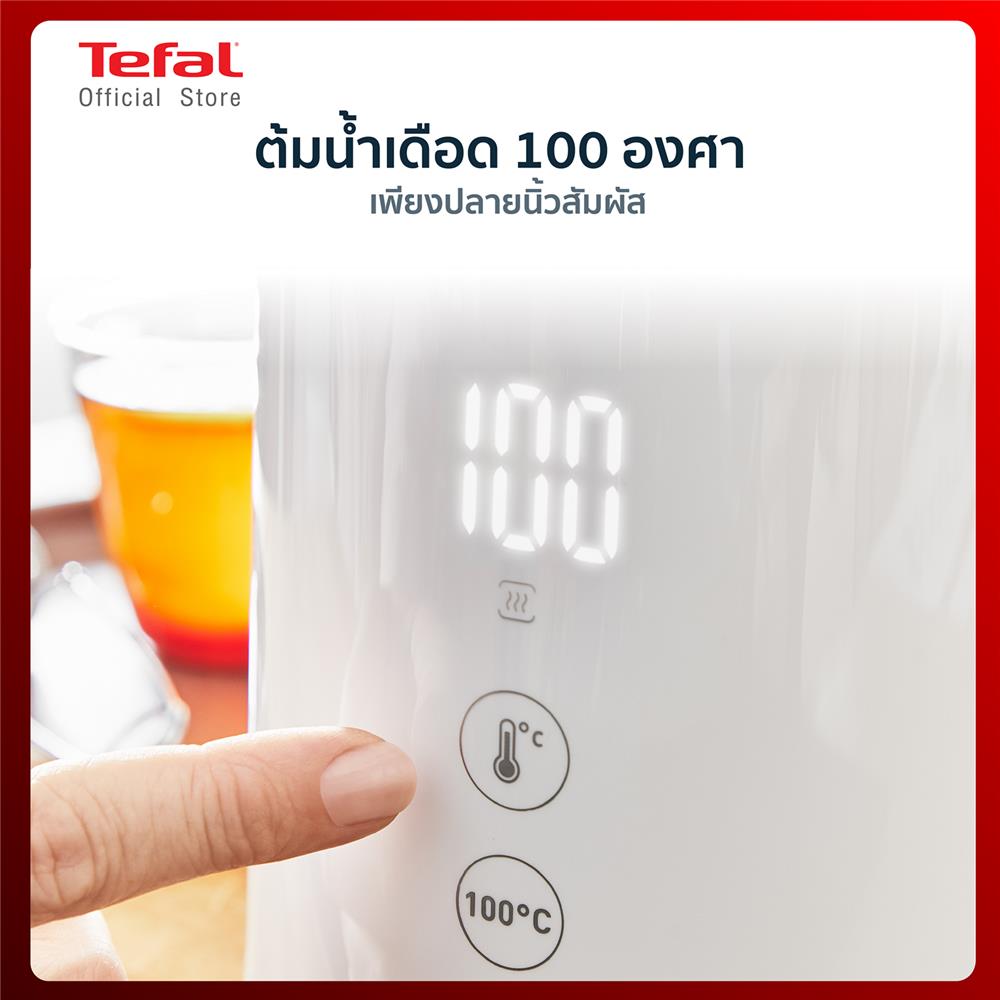 กาต้มน้ำไฟฟ้า TEFAL KO6931KR 1.5 ลิตร