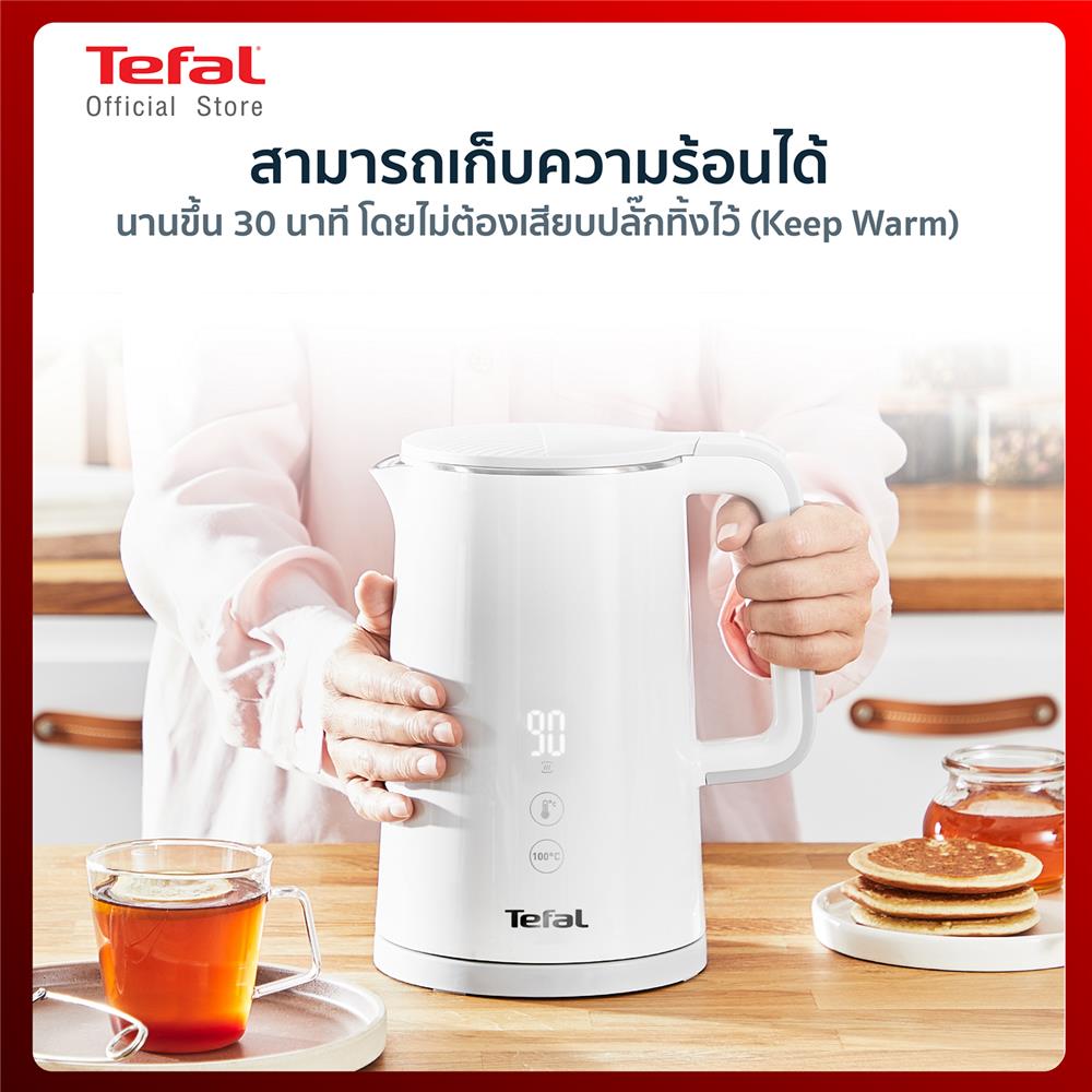 กาต้มน้ำไฟฟ้า TEFAL KO6931KR 1.5 ลิตร
