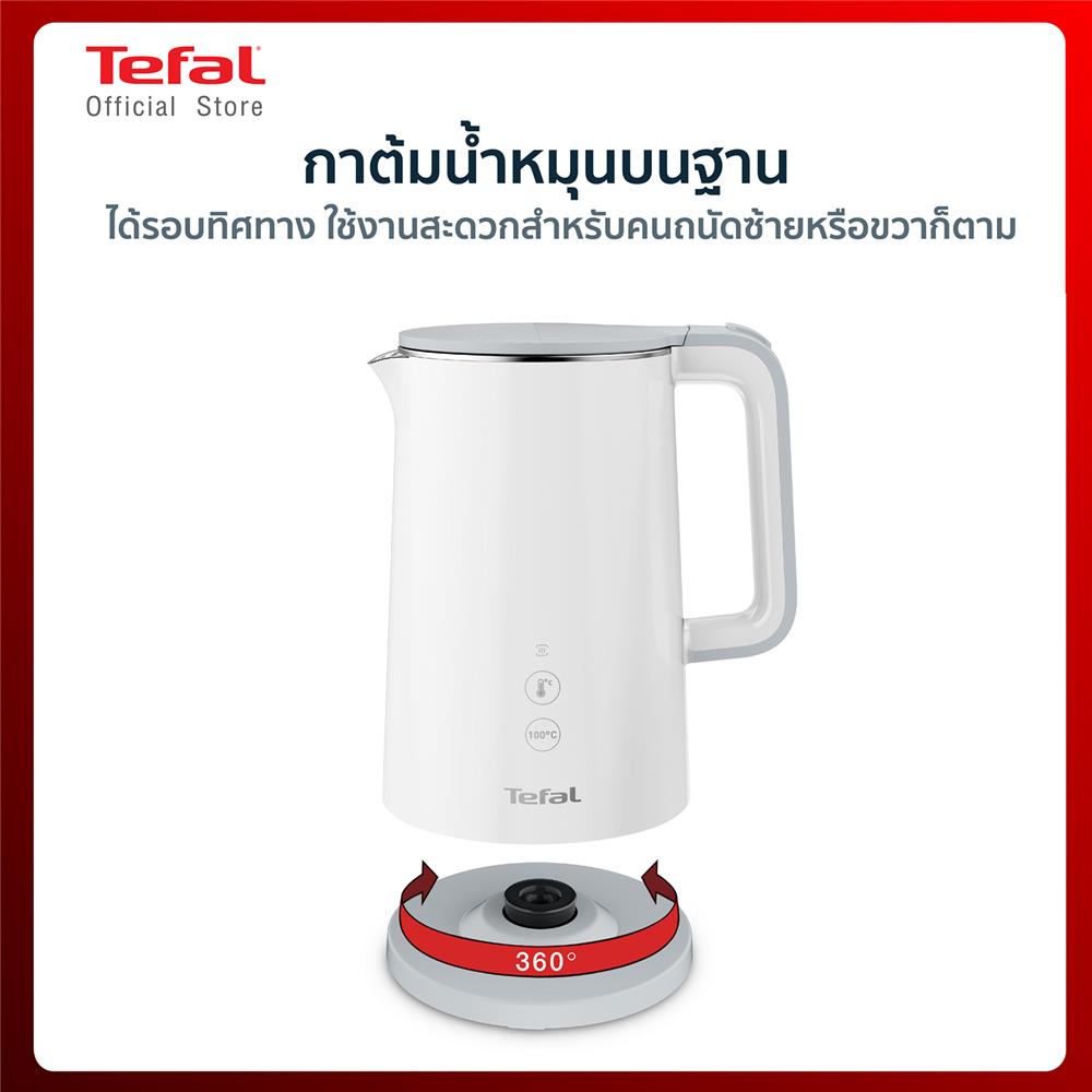 กาต้มน้ำไฟฟ้า TEFAL KO6931KR 1.5 ลิตร