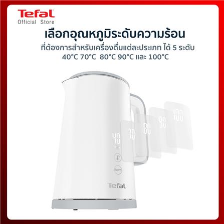 กาต้มน้ำไฟฟ้า TEFAL KO6931KR 1.5 ลิตร_8