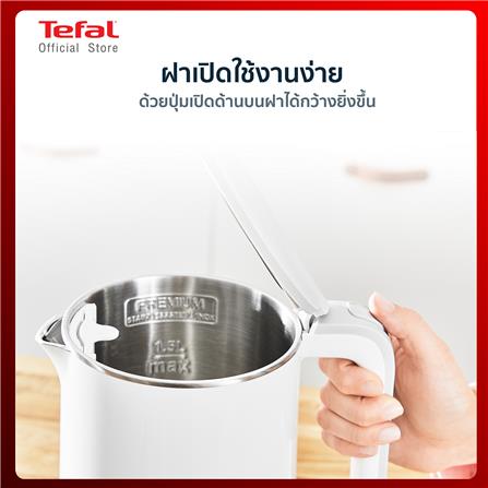 กาต้มน้ำไฟฟ้า TEFAL KO6931KR 1.5 ลิตร_12