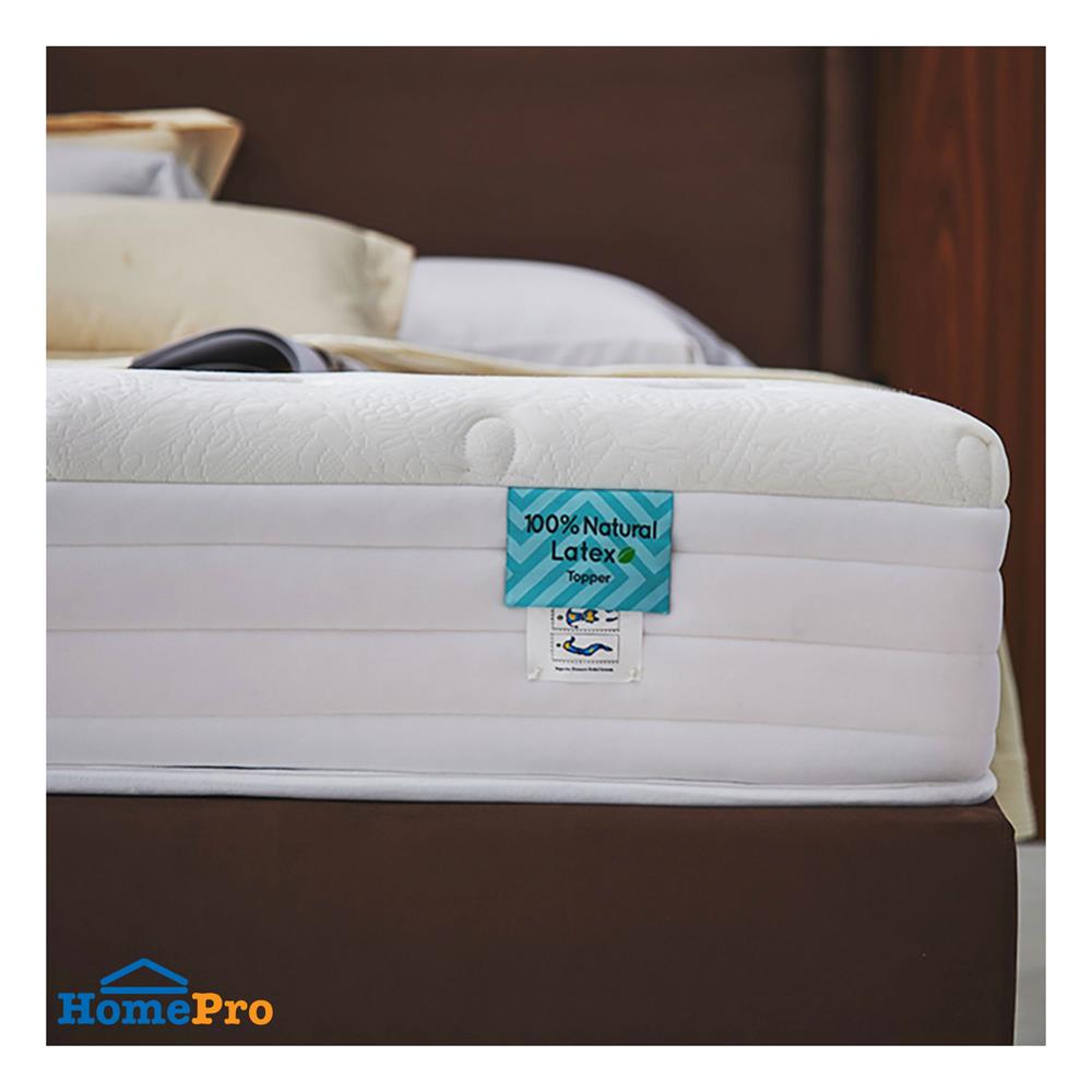 ที่นอน 6 ฟุต WOODFIELD W-NATURE III (พร้อมหมอนหนุน 2 ชิ้น)