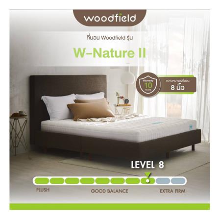 ที่นอน 3.5 ฟุต WOODFIELD W-NATURE II พร้อมหมอนหนุน 1 ชิ้น_19