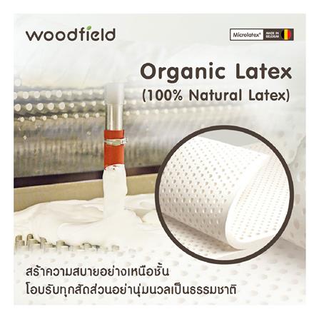 ที่นอน 5 ฟุต WOODFIELD W-NATURE III (พร้อมหมอนหนุน 2 ชิ้น)_11