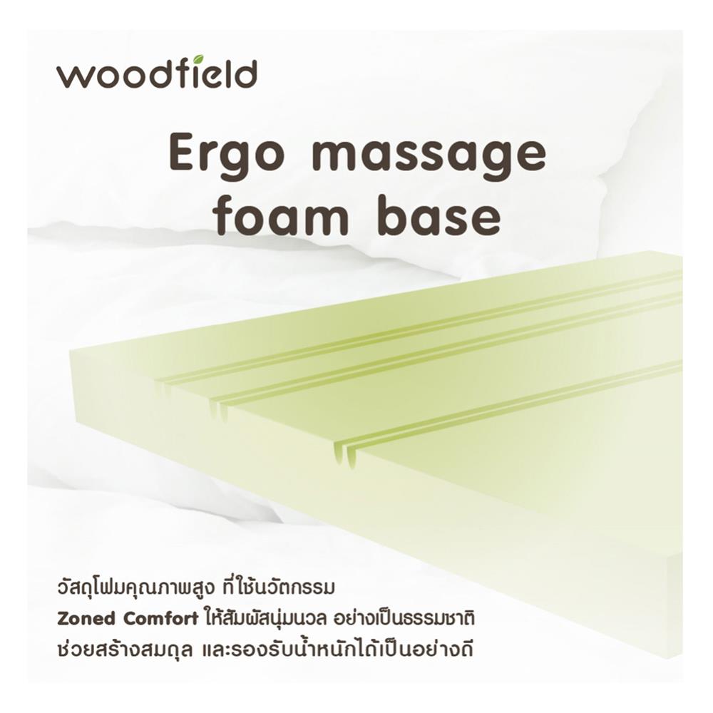 ที่นอน 6 ฟุต WOODFIELD W-NATURE II พร้อมหมอนหนุน 2 ใบ