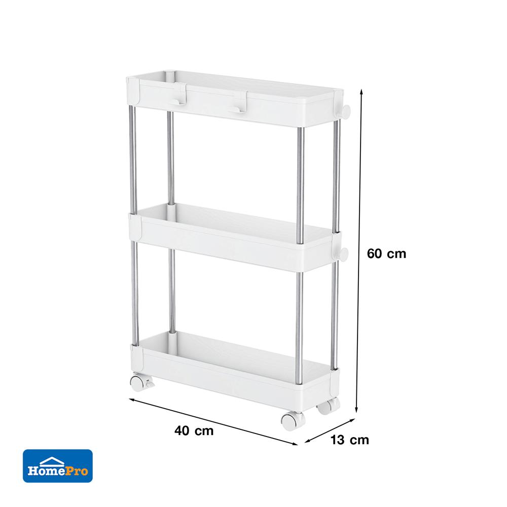 ชั้นวางของพลาสติก 3 ชั้น มีล้อ KECH NIFTY 40X13X60 ซม. สีขาว