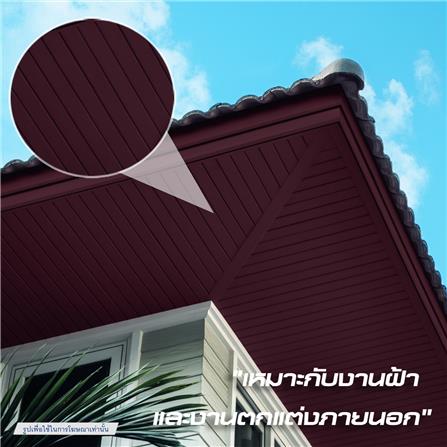 ไม้ระแนง DURAONE ขอบวี ผิวเรียบ 7.5X300X0.8 ซม. สีซีเมนต์_2