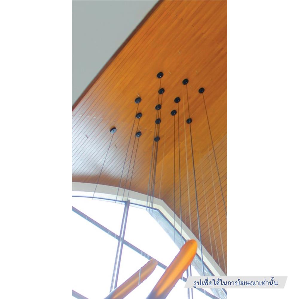 ไม้ระแนง ตกแต่งฝ้า CONWOOD 3 นิ้ว 7.5X305X1.1 ซม. สีขาวงาช้าง