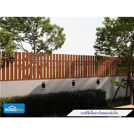 ไม้รั้ว SHERA โมเดิน 10X300X1.2 ซม. สีไม้โอ๊คแดง_2