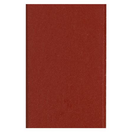 ไม้ระแนง DURAONE ผิวเรียบ ขอบวี 7.5X300X0.8 ซม. สีแดงมะฮอกกานี_2