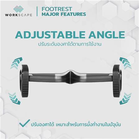 ที่วางเท้า WORKSCAPE WAH-00005 สีดำ_3