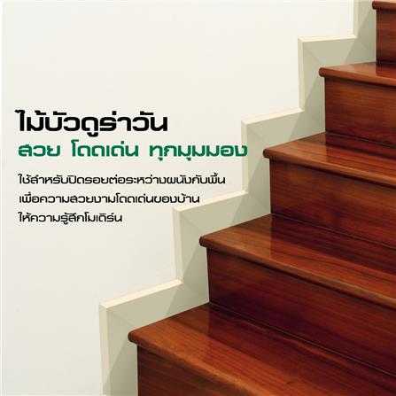 ไม้บัว DURAONE 10X300X1.2 ซม. สีรองพื้นครีม_3