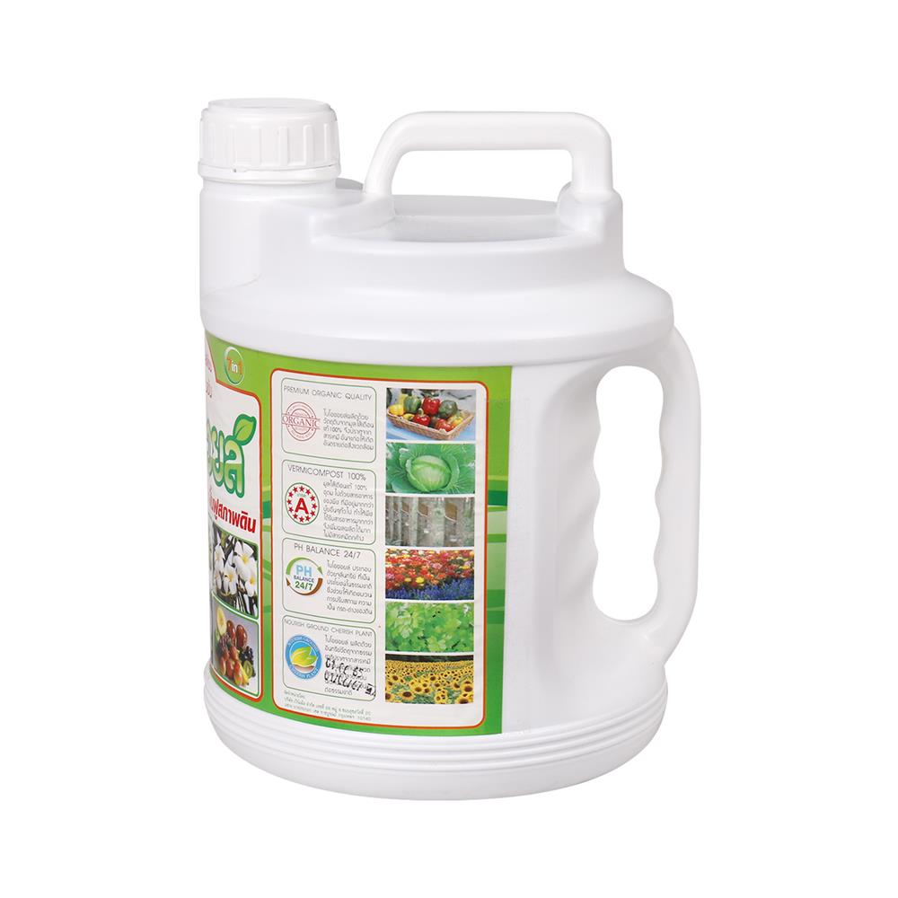 ปุ๋ยน้ำชีวภาพเข้มข้น BIOSOIL 5 ลิตร