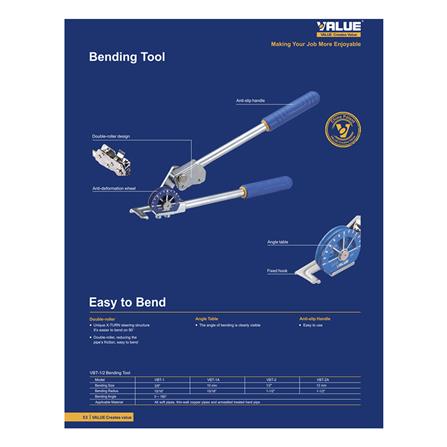 ที่ดัดแป๊บ VALUE 3/8 นิ้ว_2