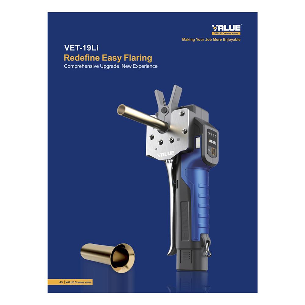 บานแฟร์แบตเตอรี่ลิเธียม VALUE VET-19LI