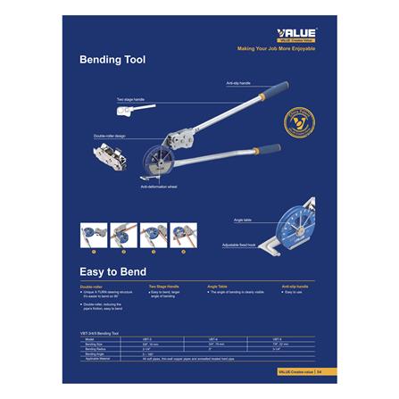 ที่ดัดแป๊บ VALUE VBT-5 7/8 นิ้ว_1