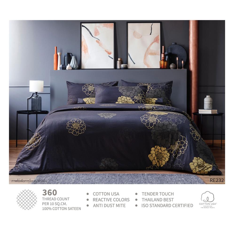 ปลอกหมอนหนุน PERICO REGAL RE232