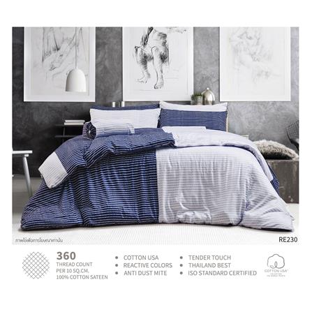 ปลอกหมอนหนุน PERICO REGAL RE230_3